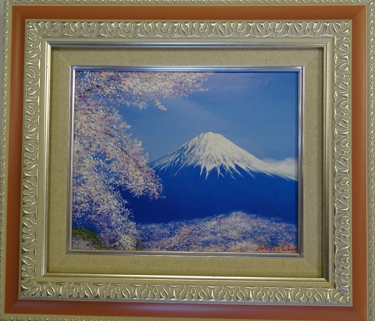 Yahoo!オークション -「八代亜紀 絵画」の落札相場・落札価格 Yahoo!オークション -「八代亜紀 絵画」の落札相場・落札価格