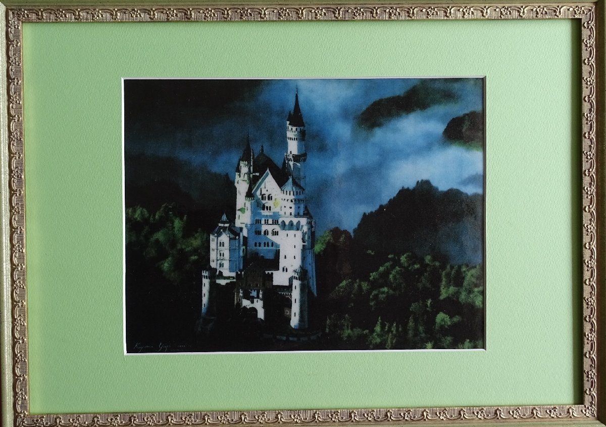 Yahoo!オークション -「加山雄三」(絵画) (美術品)の落札相場 Yahoo!オークション -「加山雄三」(絵画) (美術品)の落札相場