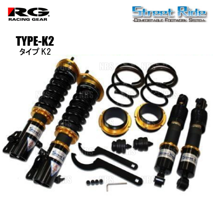 RG Street Ride ストリートライド TYPE-K2 (減衰力固定) アルトワークス HA12S/HA22S 98/10~01/5 FF/4WD車 (SR-S501