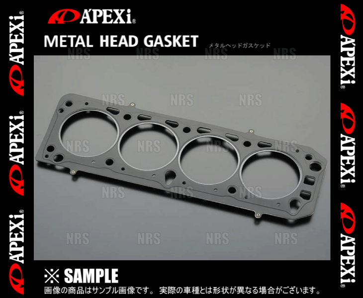 APEXi アペックス メタルヘッドガスケット (φ87/t=1.8) スカイライン R33/R34/ER33/ECR33/ENR33/ER34/ENR34 RB25DE/RB25DET (814-N207