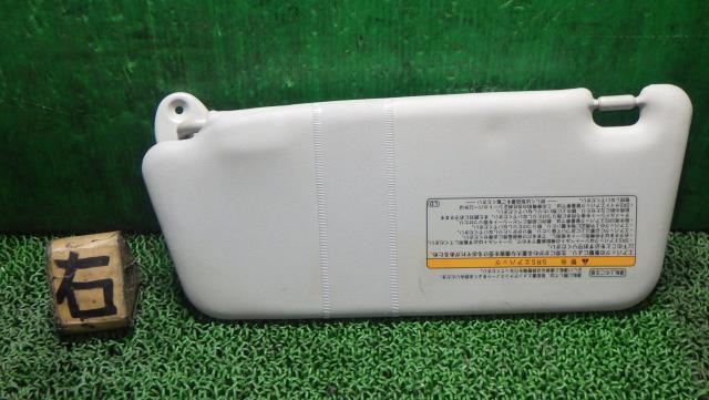 Amazon.co.jp: JOBOUND サンバイザー 左/右運転席側、トヨタ用、カローラ/カローラハイブリッド用、74320-02B21  74310-02K91 サンバイザー シールド シェード ボード(Right beige) : Automotive