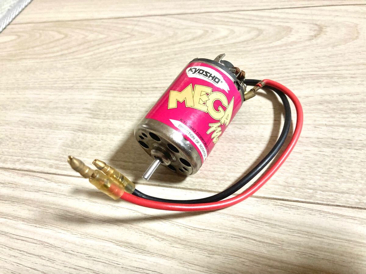 Amazon.co.jp: 京商 KYOSHO メガ MEGA モーター 当時物 2個