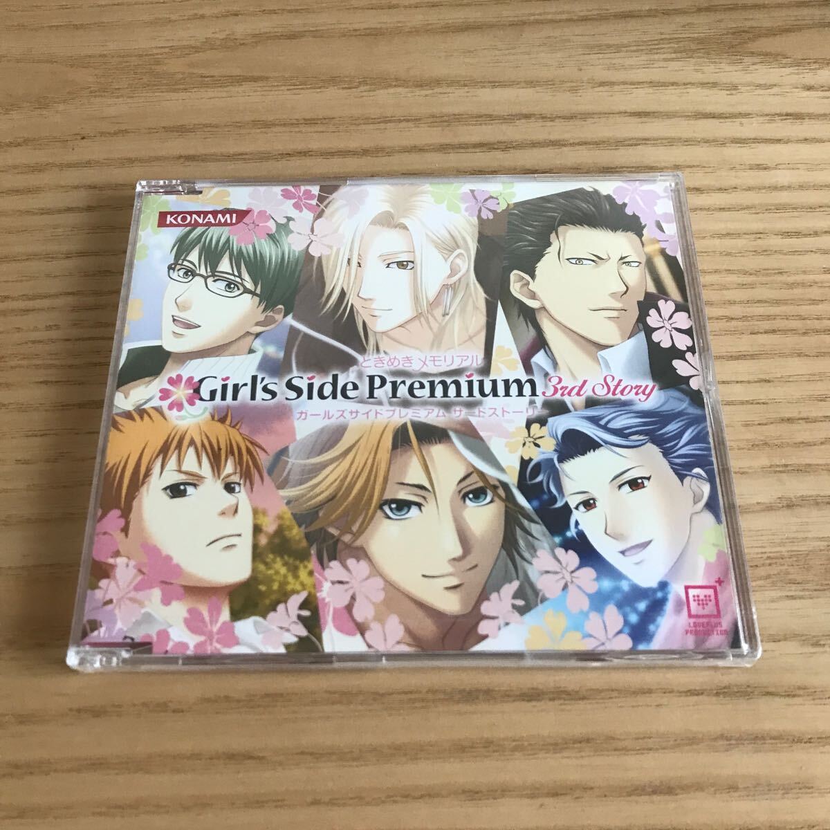 Yahoo!オークション -「ときめきメモリアル girl's side premium Yahoo!オークション -「ときめきメモリアル girl's side premium