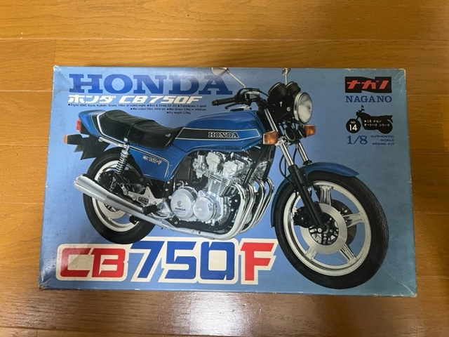 Yahoo!オークション -「ナガノ」(ホンダ) (オートバイ)の落札 Yahoo!オークション -「ナガノ」(ホンダ) (オートバイ)の落札
