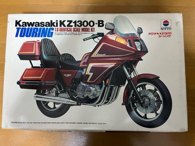 Yahoo!オークション -「カワサキkz1300bツーリング」(プラモデル Yahoo!オークション -「カワサキkz1300bツーリング」(プラモデル