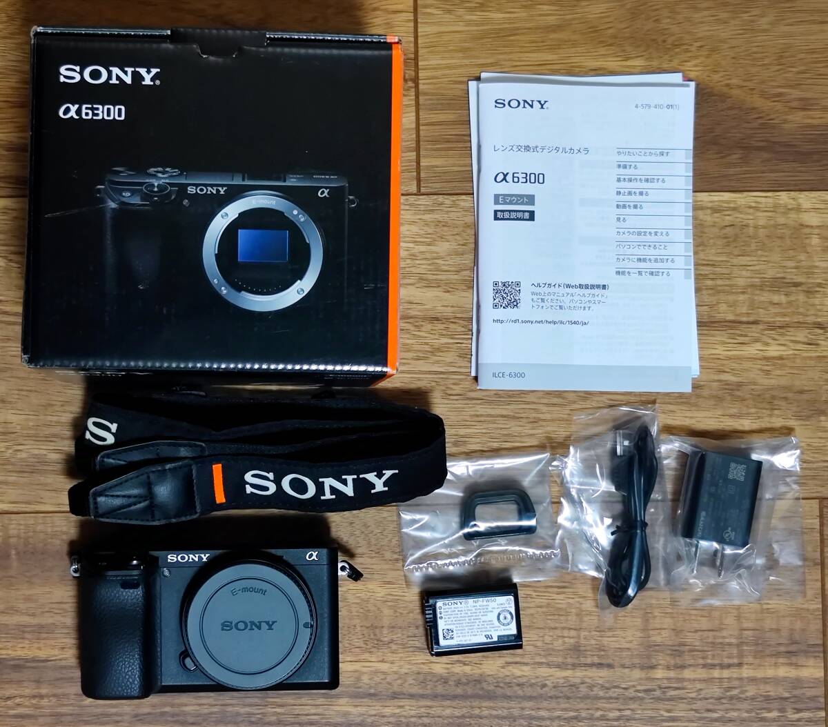 Yahoo!オークション -「ソニー α6300 ilce-6300 ボディ」(ミラー Yahoo!オークション -「ソニー α6300 ilce-6300 ボディ」(ミラー