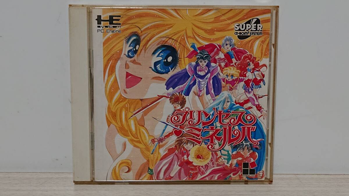 Yahoo!オークション -「プリンセス ミネルバ」(PCエンジン) (NEC Yahoo!オークション -「プリンセス ミネルバ」(PCエンジン) (NEC
