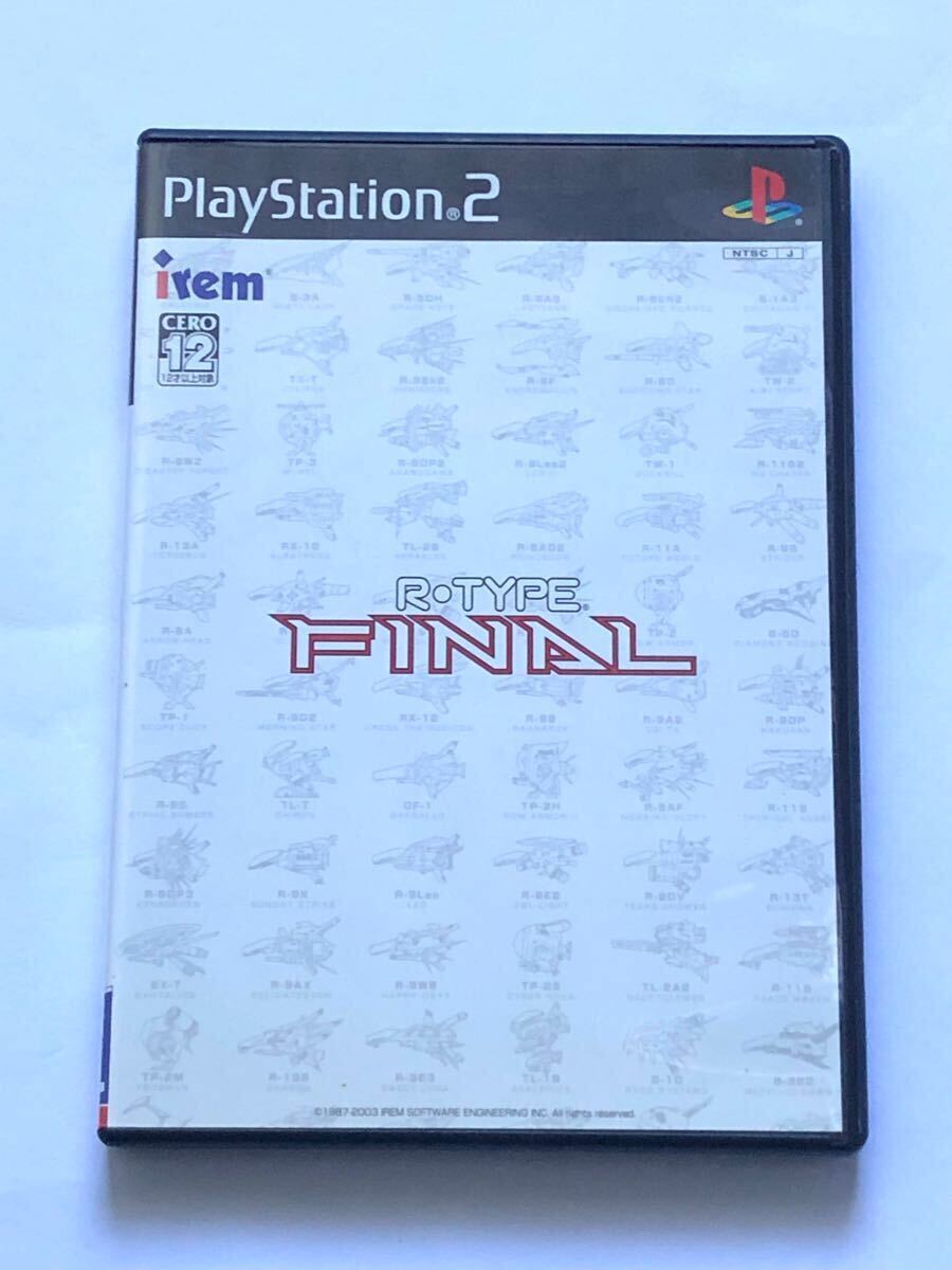 Yahoo!オークション -「ps2 アールタイプ」の落札相場・落札価格 Yahoo!オークション -「ps2 アールタイプ」の落札相場・落札価格