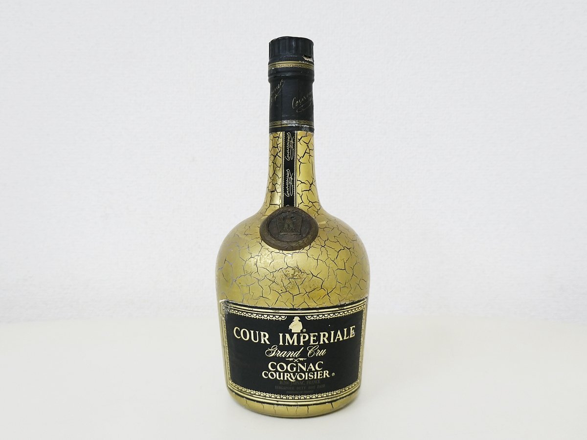 Yahoo!オークション -「cour imperiale」の落札相場・落札価格 Yahoo!オークション -「cour imperiale」の落札相場・落札価格
