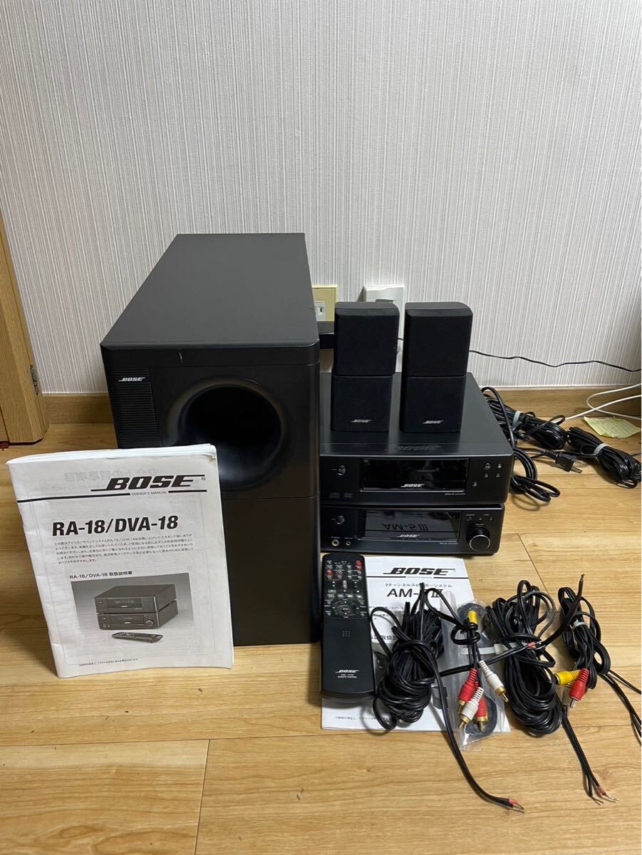 Yahoo!オークション -「bose dva-18」の落札相場・落札価格 Yahoo!オークション -「bose dva-18」の落札相場・落札価格