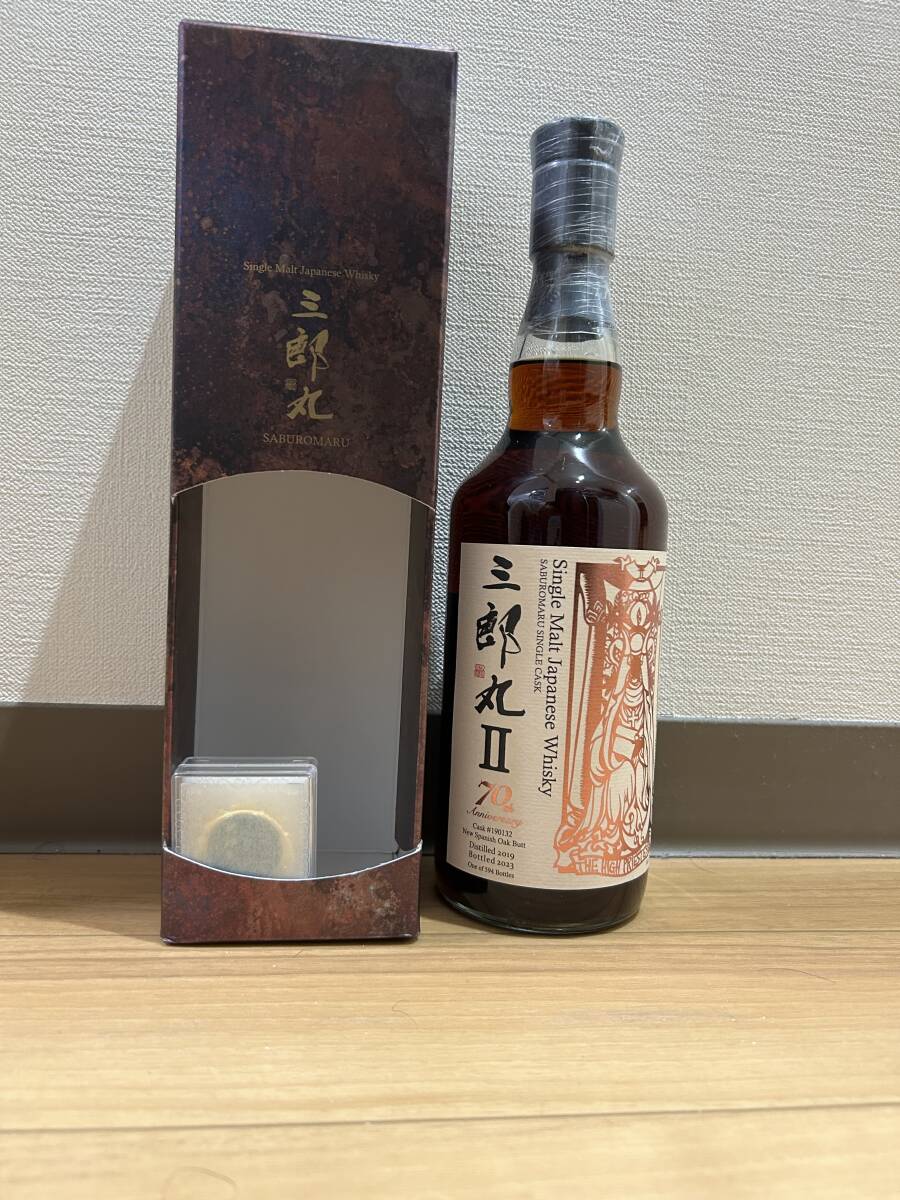 Yahoo!オークション -「三郎丸 スパニッシュ」の落札相場・落札価格 Yahoo!オークション -「三郎丸 スパニッシュ」の落札相場・落札価格