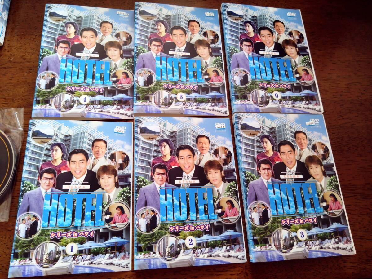 Yahoo!オークション -「hotel」(テレビドラマ) (DVD)の落札相場・落札価格 Yahoo!オークション -「hotel」(テレビドラマ) (DVD)の落札相場・落札価格