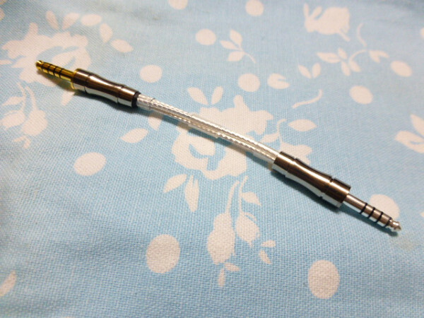 4.4mm5極 - 4.4mm5極 ライン入力 (GND有) Crystal Cable Micro ×4本 トープラ販売 非磁性 金+銀