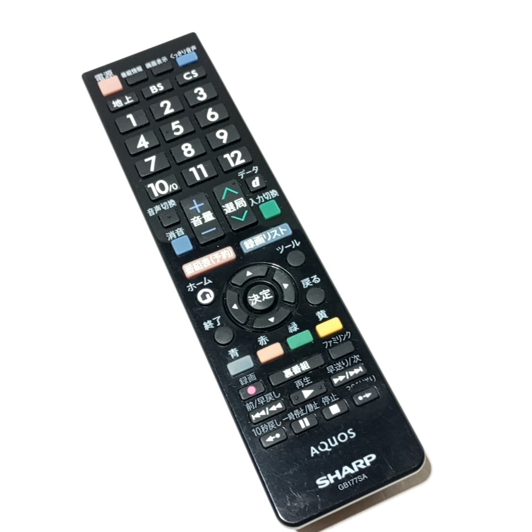 Yahoo!オークション -「lc24k30」(リモコン) (テレビ)の落札相場