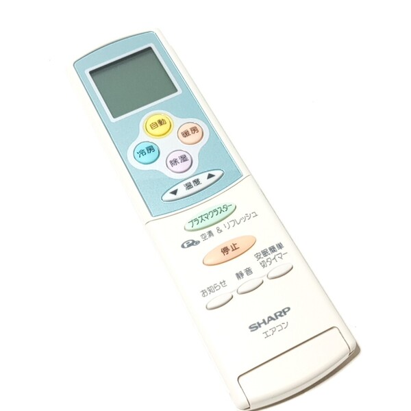 G 保証有り 未使用品 美品 送料無料SHARP シャープ エアコンリモコン A566JB AY-N28MMC AY-N22SC AY-N25SC AY-N28SC AY-N45SC用
