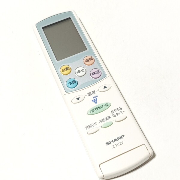 J 保証有り 未使用品 美品 送料無料 シャープエアコンリモコン A594JB SHARP