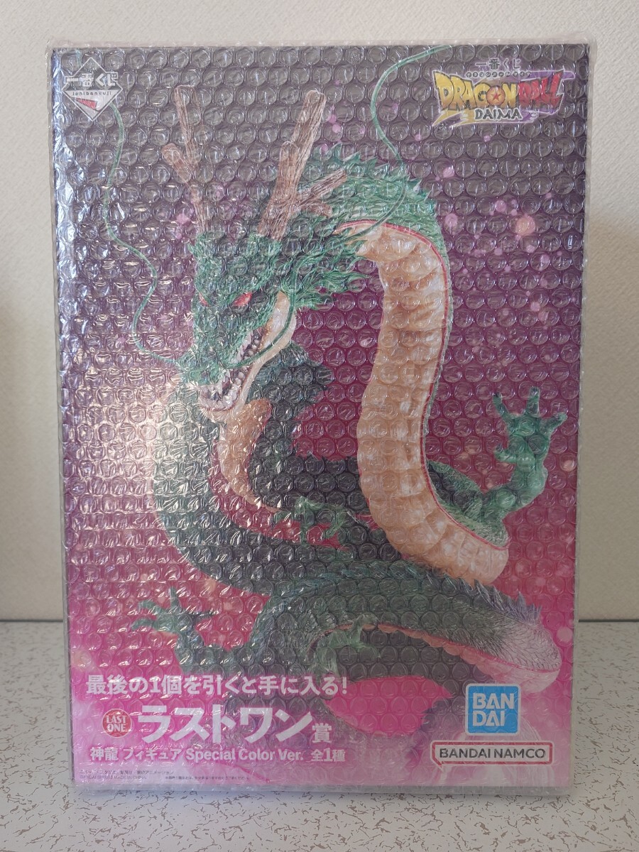 2025年最新】Yahoo!オークション -神龍 ラストワンの中古品 2025年最新】Yahoo!オークション -神龍 ラストワンの中古品