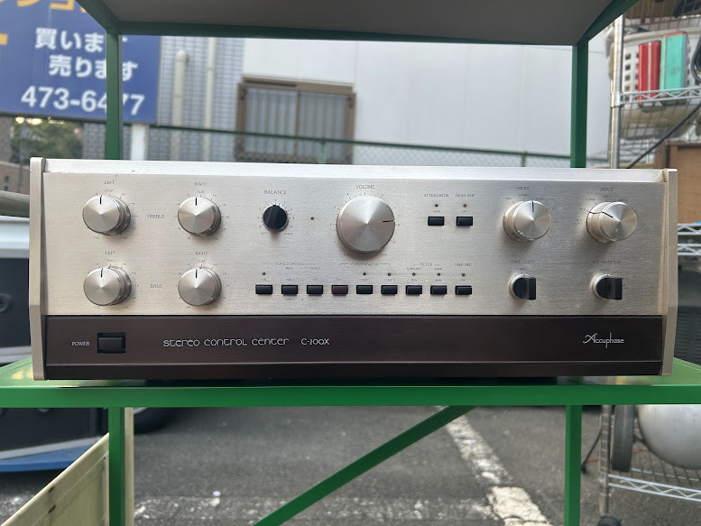 Yahoo!オークション -「accuphase c-200x」の落札相場・落札価格 Yahoo!オークション -「accuphase c-200x」の落札相場・落札価格