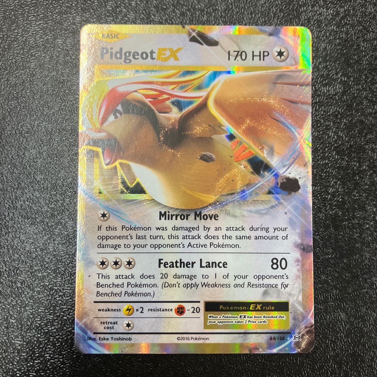 2025年最新】Yahoo!オークション -xレアカード(ポケモンカード 2025年最新】Yahoo!オークション -xレアカード(ポケモンカード