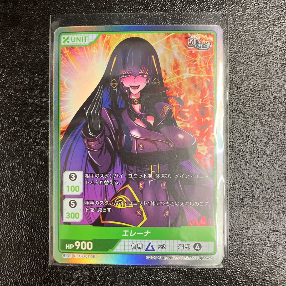 2025年最新】Yahoo!オークション -ディバインクロスの中古品