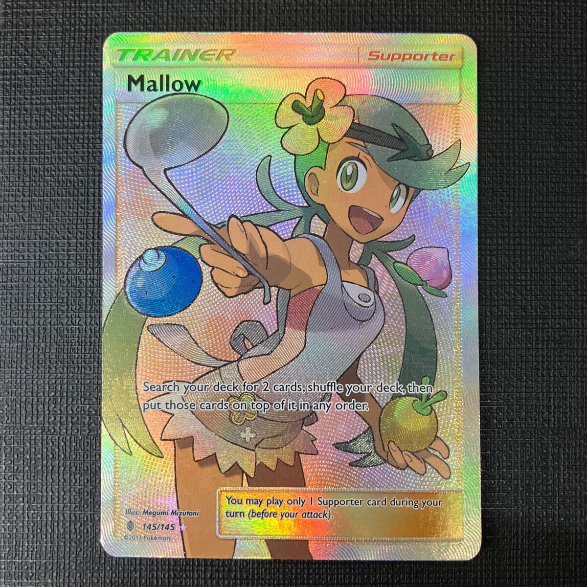 Yahoo!オークション -「ポケモンカード マオ」(ポケモンカード Yahoo!オークション -「ポケモンカード マオ」(ポケモンカード