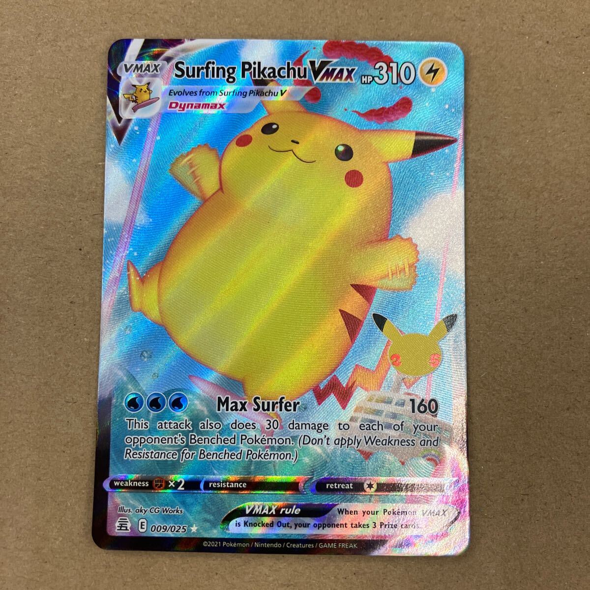 2025年最新】Yahoo!オークション -ポケモンカード ピカチュウ 2025年最新】Yahoo!オークション -ポケモンカード ピカチュウ