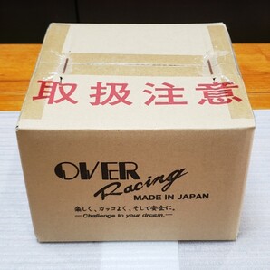 OVER│オーヴァーレーシング│レーシングスライダー タイプ2 │NINJA650(17-) Z650RS│ニンジャ650|検)エンジンガード|59-74-01