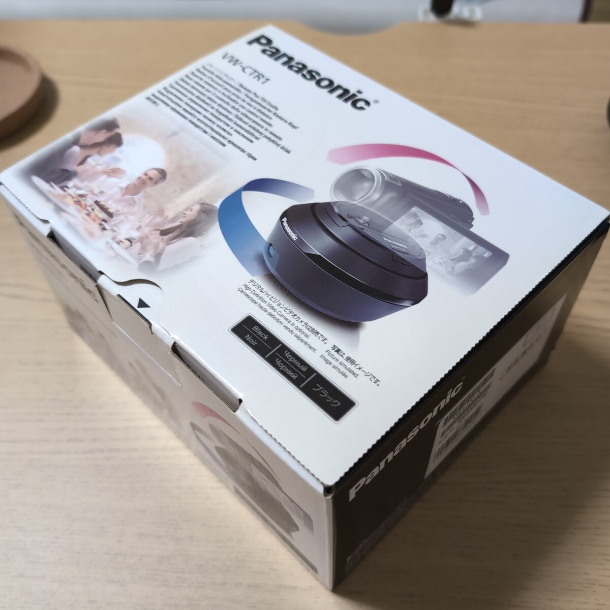 Yahoo!オークション -「リモートパンチルター」の落札相場・落札価格 Yahoo!オークション -「リモートパンチルター」の落札相場・落札価格
