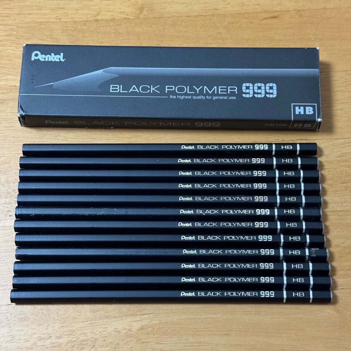 Yahoo!オークション -「ブラックポリマー999」の落札相場・落札価格 Yahoo!オークション -「ブラックポリマー999」の落札相場・落札価格