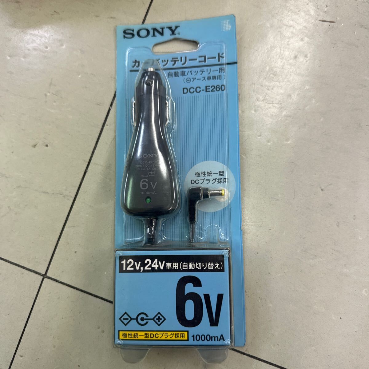 Yahoo!オークション -「sony mz-n10」の落札相場・落札価格 Yahoo!オークション -「sony mz-n10」の落札相場・落札価格