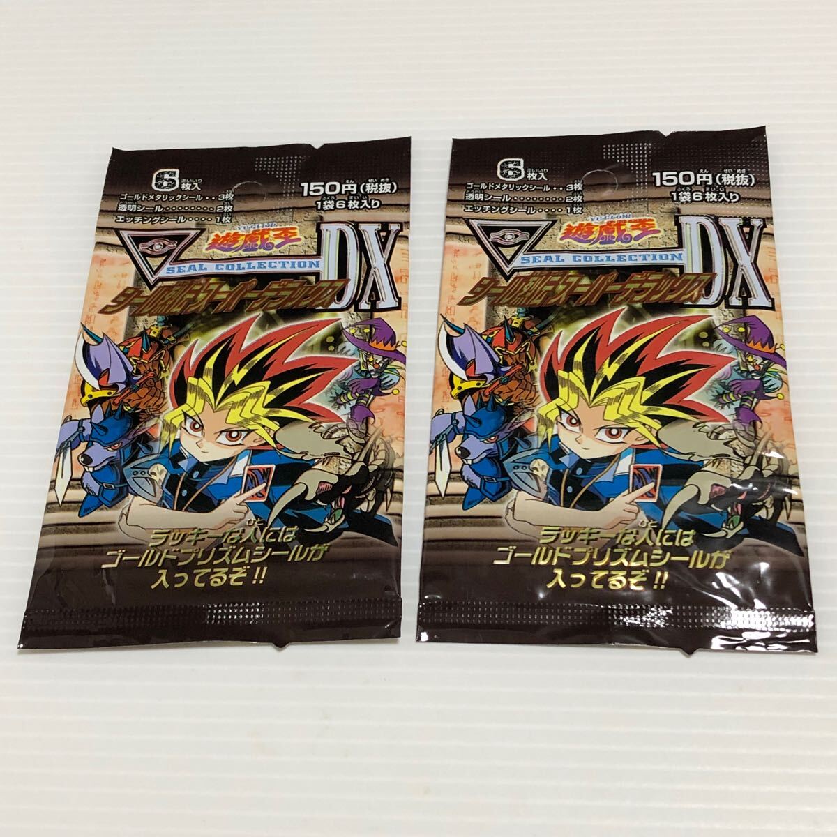Yahoo!オークション -「遊戯王シール列伝」の落札相場・落札価格 Yahoo!オークション -「遊戯王シール列伝」の落札相場・落札価格