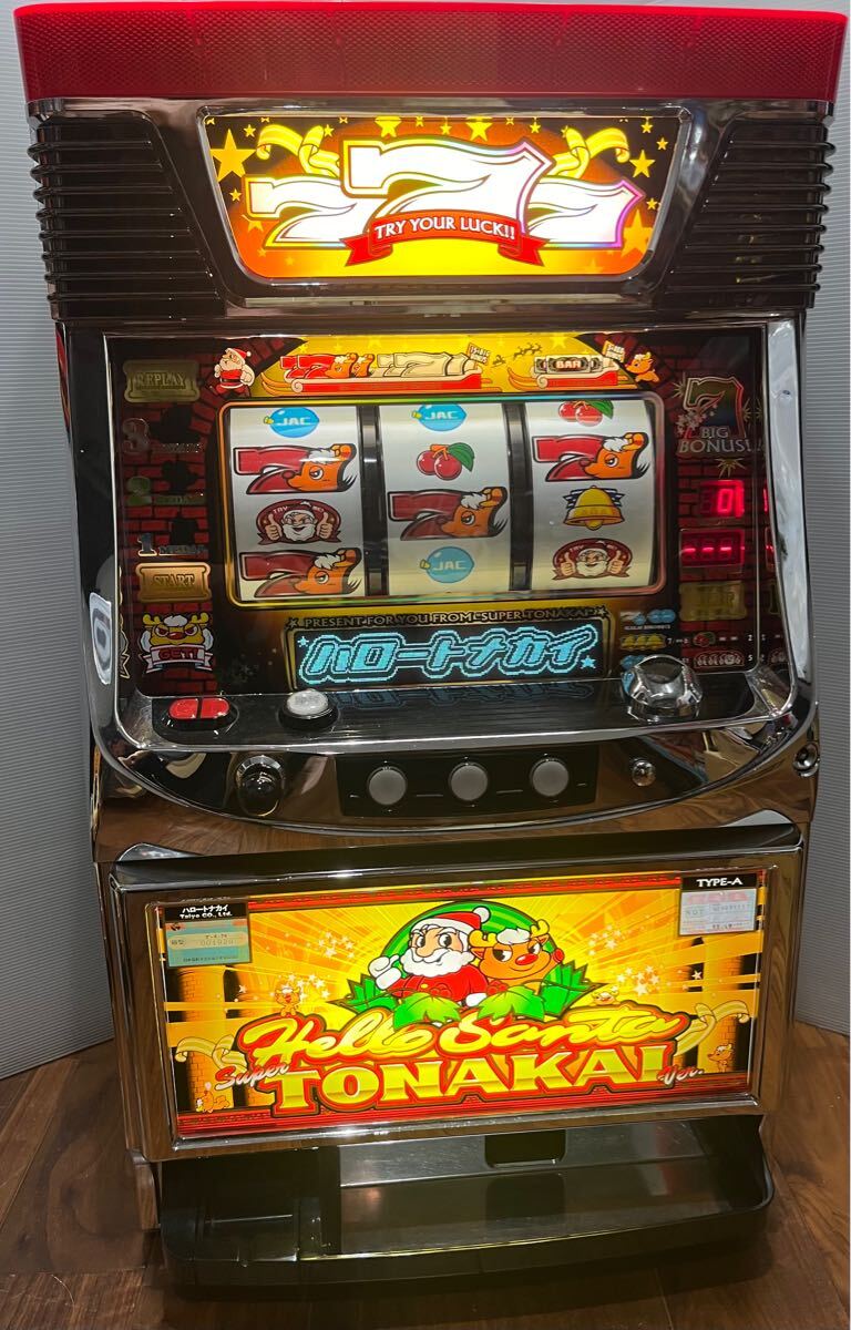 Yahoo!オークション -「ハローサンタ」(パチスロ実機) (パチンコ Yahoo!オークション -「ハローサンタ」(パチスロ実機) (パチンコ