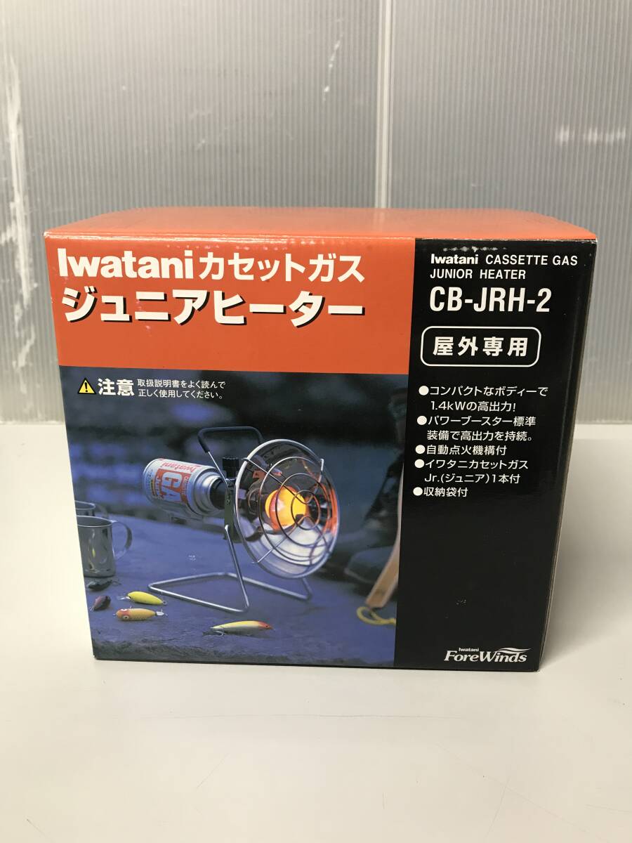 Yahoo!オークション -「イワタニ cb-jrh-2」の落札相場・落札価格 Yahoo!オークション -「イワタニ cb-jrh-2」の落札相場・落札価格