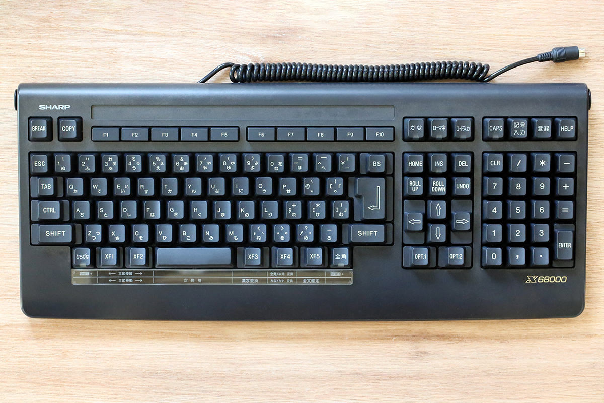 Yahoo!オークション -「x68000 本体」(X68000) (パソコン)の落札 Yahoo!オークション -「x68000 本体」(X68000) (パソコン)の落札