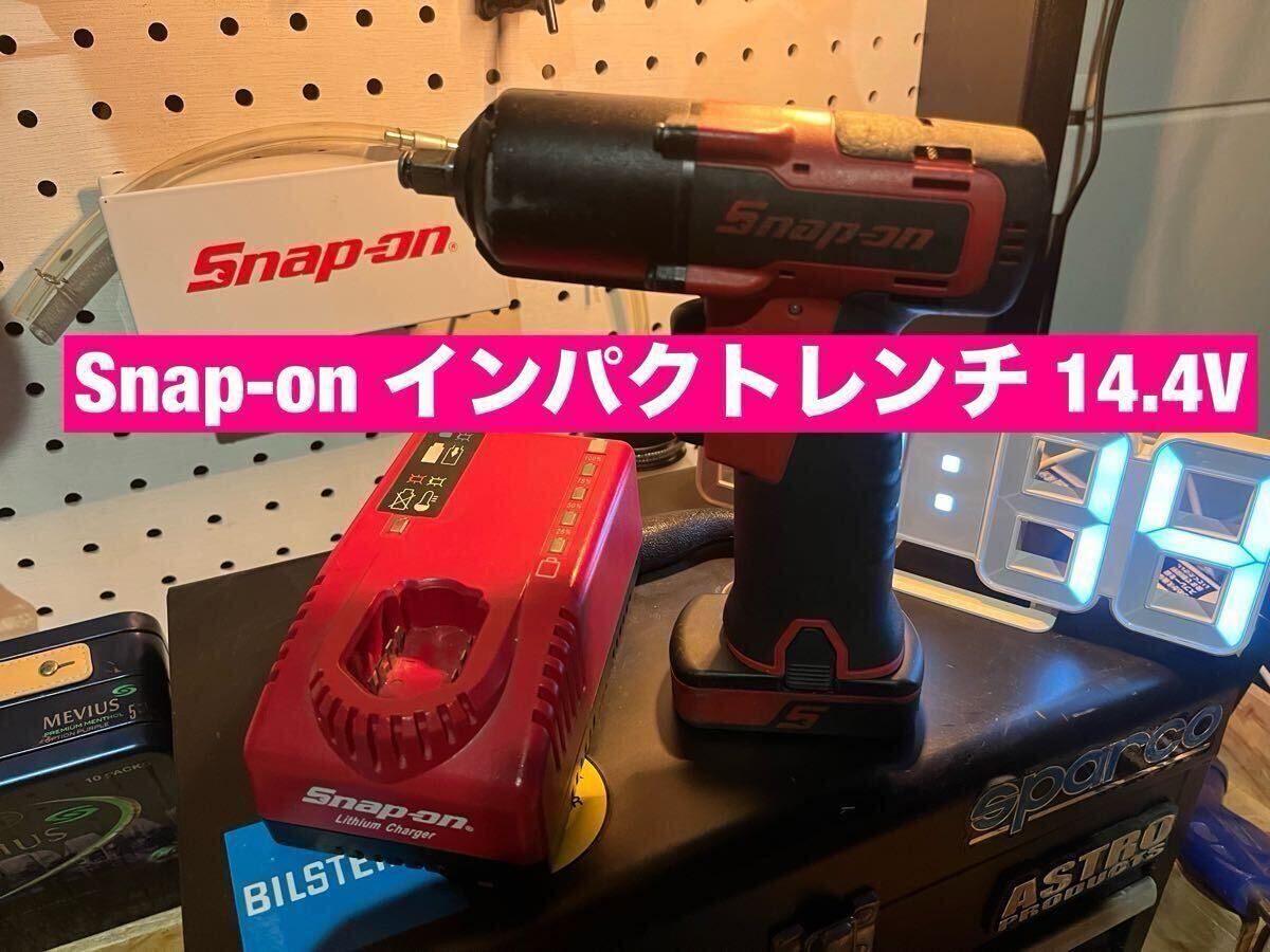 Yahoo!オークション -「スナップオン ctj761」の落札相場・落札価格 Yahoo!オークション -「スナップオン ctj761」の落札相場・落札価格