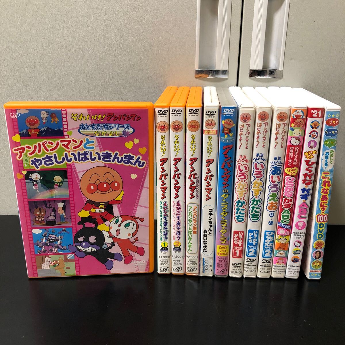 koto様 アンパンマン 教育DVD12枚セット - メルカリ