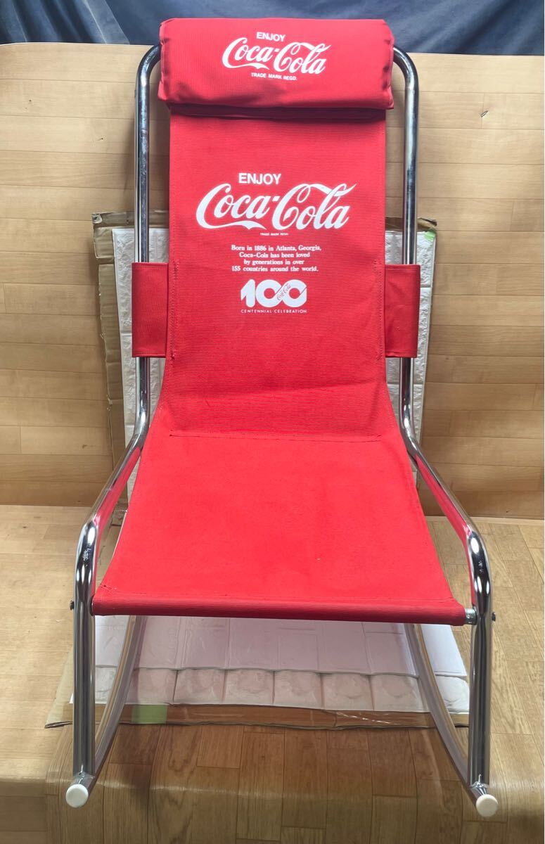 Yahoo!オークション -「チェア」(コカ・コーラ) (ドリンク)の Yahoo!オークション -「チェア」(コカ・コーラ) (ドリンク)の
