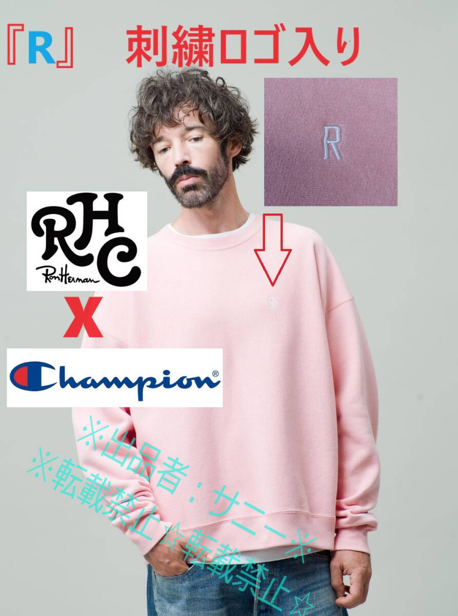 2025年最新】Yahoo!オークション -rhc ロンハーマン 2025年最新】Yahoo!オークション -rhc ロンハーマン