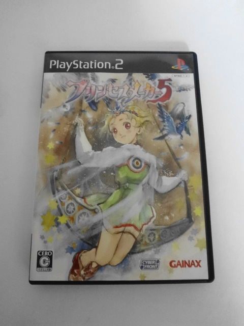 Yahoo!オークション -「プリンセスメーカー2 ps2」(おもちゃ Yahoo!オークション -「プリンセスメーカー2 ps2」(おもちゃ