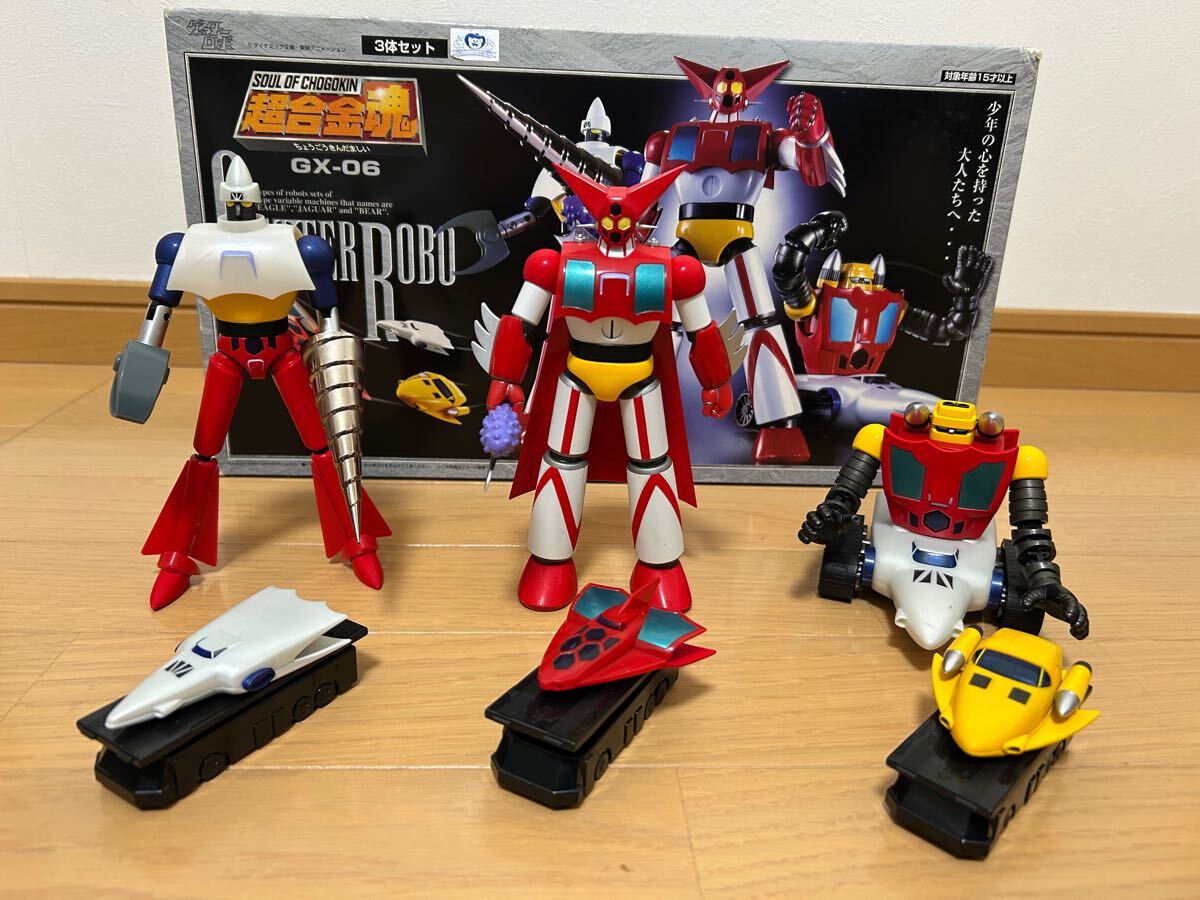 Yahoo!オークション -「超合金魂 ゲッターロボ gx-06」の落札 Yahoo!オークション -「超合金魂 ゲッターロボ gx-06」の落札