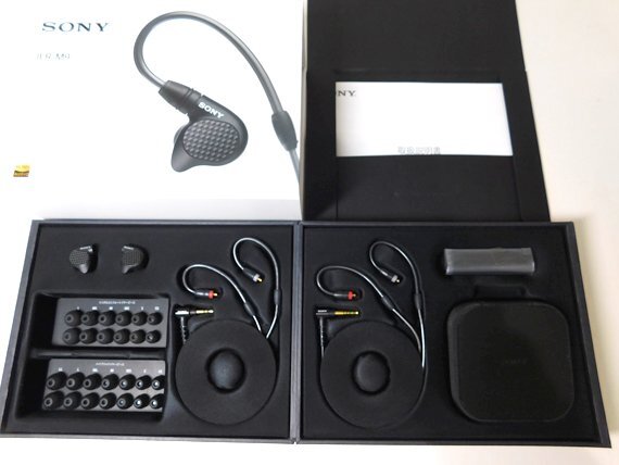 Yahoo!オークション -「Sony IER-M9」の落札相場・落札価格 Yahoo!オークション -「Sony IER-M9」の落札相場・落札価格