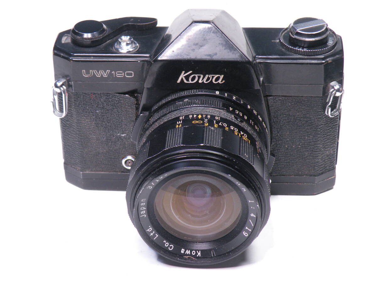Yahoo!オークション -「kowa uw190」の落札相場・落札価格 Yahoo!オークション -「kowa uw190」の落札相場・落札価格