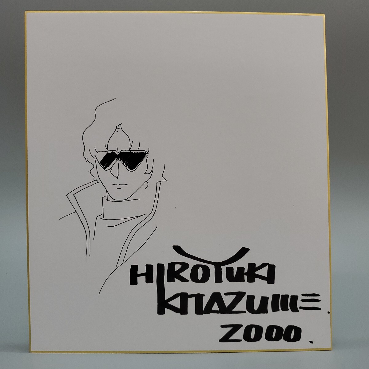 Yahoo!オークション -「zガンダム」(サイン、直筆画) の落札相場 Yahoo!オークション -「zガンダム」(サイン、直筆画) の落札相場