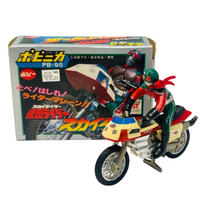 Yahoo!オークション -「仮面ライダースカイライダー」(超合金 Yahoo!オークション -「仮面ライダースカイライダー」(超合金