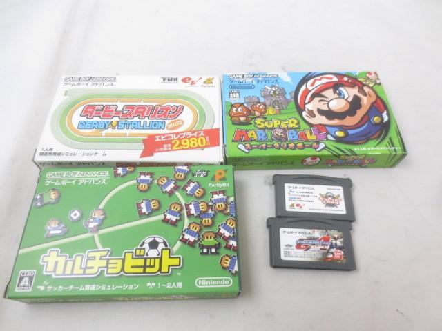 Yahoo!オークション -「gba スーパーマリオボール」の落札相場
