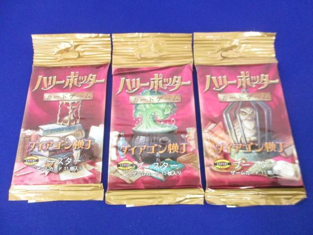 Yahoo!オークション -「ハリーポッター」(トレーディングカード Yahoo!オークション -「ハリーポッター」(トレーディングカード
