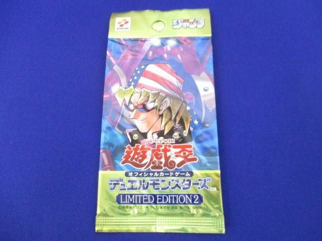 Yahoo!オークション -「遊戯王 limited edition 2」の落札相場 Yahoo!オークション -「遊戯王 limited edition 2」の落札相場