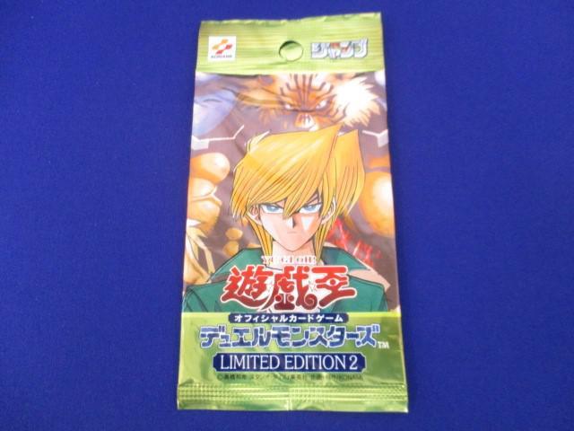 Yahoo!オークション -「遊戯王 limited edition 2」の落札相場 Yahoo!オークション -「遊戯王 limited edition 2」の落札相場