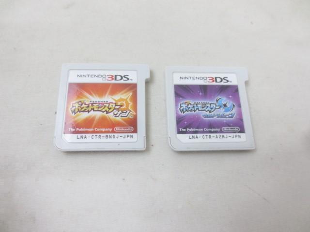 Yahoo!オークション -「ポケモン サン ムーン ソフト 中古」の