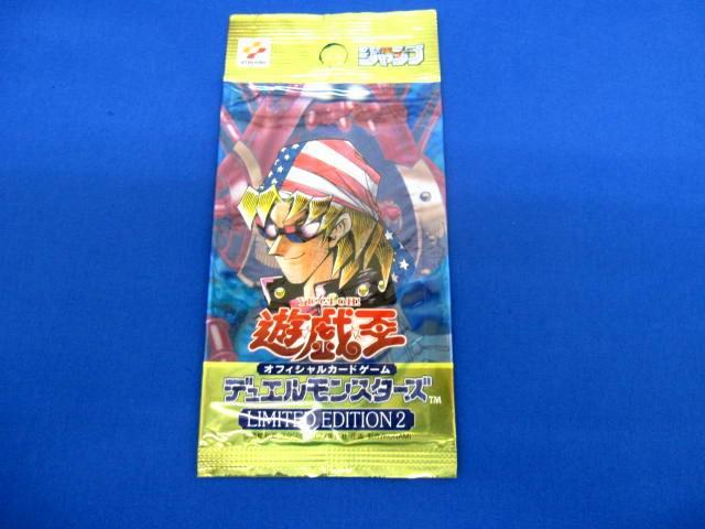 Yahoo!オークション -「遊戯王 limited edition 2」の落札相場 Yahoo!オークション -「遊戯王 limited edition 2」の落札相場